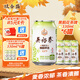 雙合盛精釀啤酒 茉莉花茶啤 吳裕泰聯(lián)名款 茶啤330ml*6罐 嘗鮮裝