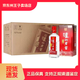 瀘州老窖精品頭曲 濃香型白酒 52度 500mL 6瓶 瀘州老窖頭曲