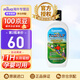 SAWYER索耶驅(qū)蚊防蚊乳液防蚊水噴霧嬰兒兒童戶外防蚊蟲驅(qū)蚊防基孔肯雅熱 驅(qū)蚊乳液177ml【含20%避蚊胺】
