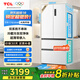 TCL 532升T9 Pro法式多門四開門雙系統(tǒng)雙凈味超薄零嵌入式底部散熱電冰箱一級(jí)能效國(guó)家補(bǔ)貼R532T9-DQS