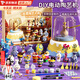 貝初眾兒童玩具女孩生日禮物6-10歲陶藝機diy手工制作8-12歲小學(xué)生禮物 手提大禮盒【2檔調速+多變造型+繪畫(huà)套裝】 7-14歲材料包軟陶泥電動(dòng)過(guò)家家2025火的最玩具