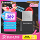 三星（SAMSUNG）512GB USB3.2 U盤(pán) FIT 電腦車(chē)載迷你優(yōu)盤(pán) 高速大容量 學(xué)生辦公 讀速400MB/s 適用哨兵模式