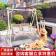 紫葉（ziye）室內(nèi)吊椅家用單人搖籃椅陽臺雙人網(wǎng)紅吊籃藤椅戶外庭院花園秋千椅