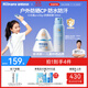 Hi!papa海龜爸爸兒童防曬套裝小光盾pro30g+身體防曬噴霧100ml
