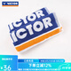威克多（VICTOR）羽毛球毛巾100%棉勝利吸汗大方巾網(wǎng)球籃球運(yùn)動毛巾李梓嘉TW2000 TW181 A白色【85X35cm】