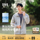 森馬（Semir）防曬服男防紫外線涼感三防釣魚(yú)服25夏情侶款109325108102