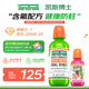 TheraBreath凱斯博士漱口水親子裝溫和薄荷473ml+兒童草莓296ml清新含氟防蛀