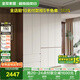 全友家居 現(xiàn)代簡約加高二門三門成品衣柜組合臥室家用收納儲物柜衣櫥