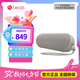 beats Pill 便攜式 無(wú)線(xiàn)藍牙音響音箱揚聲器 IP67 防塵抗水 藍牙5.3 Kim 特別版 – 淡雅灰