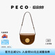 PECO易拉罐馬鞍包單肩真皮復(fù)古半圓紅色斜挎包高級(jí)質(zhì)感女包生日禮物 卡其色頭層手搓紋牛皮 現(xiàn)貨