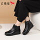 紅蜻蜓女靴冬季保暖加絨媽媽棉鞋軟底輕便中老年時(shí)裝靴WTC457231R黑色38