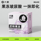 大象果凍避孕套 003超薄玻尿酸安全套 成人計生情趣用品 byt 003果凍玻尿酸10只