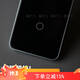 魔護(hù)衛(wèi)魅族21note鋼化膜20手機(jī)膜21高清21Pro無(wú)白邊Pro非全屏20c超薄防摔無(wú)界版貼膜超聲波指紋classic 定制0.2玻璃  指紋秒解 魅族21  Note