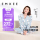 嫚熙（EMXEE）月子服春秋產(chǎn)后哺乳孕婦睡衣居家外出可外穿哺乳睡衣套裝家居服L