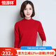 恒源祥羊毛衫純色女中領(lǐng)毛衣套頭衫羊毛衫保暖上衣打底衫女士 大紅  中領(lǐng) L (165)