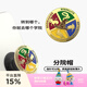 PopSockets 【哈利波特】泡泡騷哈利波特聯(lián)名系列透明手機支架伸縮氣囊 金色飛賊 時(shí)間轉換器 輕輕一轉-分院帽