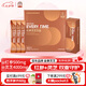 正官莊人參 EVERYTIME紅參靈芝濃縮液210g 七夕健康情人節(jié)滋補(bǔ)禮物禮品