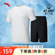 安踏速干套裝丨男運動(dòng)兩件套夏季透氣吸濕T恤短袖短褲跑步訓練服