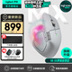 羅技（Logitech）大師系列MX Master 3S無(wú)線(xiàn)藍牙鼠標辦公充電靜音鼠標雙模人體工學(xué)鼠標type-c 蘋(píng)果MACipad鼠標家用 Master4 星空灰（Master3s升級版）