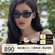 Polaroid【張?zhí)鞇弁睢科饽Rrococo貓眼太陽眼鏡防紫外線0070 PLDCN 0070/F/S-807