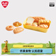 PLAYGO面包組合仿真食物幼兒園早教兒童過(guò)家家益智點(diǎn)心包玩具道具3942