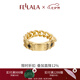 翡拉拉（fellala）Fellala翡拉拉夢回良渚時(shí)尚個(gè)性戒指女原創(chuàng)玉琮新潮小眾設(shè)計(jì)指戒 商場同款L碼