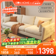 EON HOME沙發(fā)客廳小戶型沙發(fā)現(xiàn)代簡(jiǎn)約直排沙發(fā)北歐棉麻布藝沙發(fā)可全拆洗 2.1米三人位-48H發(fā)貨 米白(高密度海綿+云感包)48H發(fā)貨