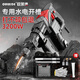歐萊德（OULAIDE）單用輕型電鎬大功率工業(yè)級拆墻水電安裝混凝土開(kāi)槽錘鎬