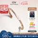 丹尼爾惠靈頓（DanielWellington）DW手鐲時尚閃耀星辰手鐲男情侶七夕情人節(jié)禮物DW00400528