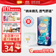 宜嬰新夢(mèng)想家全包臀小內褲2XL34片拉拉褲超薄【品牌直供 安心品質(zhì)】