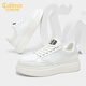 卡賓（CABBEEN）男鞋厚底增高板鞋男高端休閑鞋潮牌輕奢男士小白鞋子 白色    39