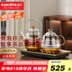 金灶（KAMJOVE）全自動上水燒水壺 玻璃煮茶壺?zé)蟛枰惑w機 茶臺燒水壺泡茶專用 【H-9A煮泡并濟】1個