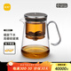 尚明玻璃磁吸飄逸杯泡茶壺?zé)o鍵下水茶水分離飄逸壺懶人泡茶器辦公室 透明色 700ml