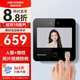 海康威視（HIKVISION）門禁一體機(jī) 人臉+指紋識(shí)別 企業(yè)員工上下班刷臉簽到考勤打卡機(jī) D13Plus