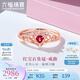六福珠寶18K金皇冠心形紅寶石鉆石戒指送禮cMDSKR0032R 15號(hào)-總重1.78克