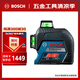 博世（BOSCH）GLL 3-60 XG 高精度激光水平儀標(biāo)線儀貼墻儀綠光12線紅外線水平尺
