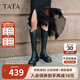他她（TATA）軟糖靴彈力長筒靴女冬CGG01DG4 黑色（單里） 34