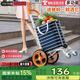 船歌買菜神器小拉車?yán)先速I菜手拉車買菜推車折疊購(gòu)物手拉車買菜便攜車 藏青【兩用型超大輪輕音】 雙把手折疊加粗加固超大輪買菜車