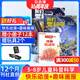 包郵 我們愛(ài)科學(xué)兒童版雜志 2026年1月起訂閱 1年共12期 每月含快樂(lè )動(dòng)漫趣味畫(huà)報探奇叢書(shū) 5-8歲幼兒科普雜志新升級版小學(xué)生課外閱讀科普期刊雜志訂閱雜志鋪全年訂閱小學(xué)生趣味百科啟迪科學(xué)智慧