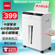 得力全自動60張德標(biāo)四級碎紙機大型商用自動碎紙家用A4紙張商務(wù)粉碎機 可帶釘碎A4紙  GA811