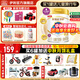伊利金領(lǐng)冠珍護4段800g 3-6歲兒童成長(cháng)學(xué)生配方牛奶粉 兒童試喝 珍護4段800g