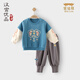 漢宮優(yōu)品兒童套裝男童秋冬季加絨保暖衛衣褲中國風(fēng)假兩件寶寶漢服女童冬裝 孔雀綠 90
