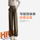 hiui韓曼惠黑色四面彈闊腿褲女春秋2025新款早秋季高腰休閑西裝直筒褲夏款【深咖】西裝褲-常規(guī)款S 【建議85-95斤】