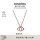 潘多拉（PANDORA）粉色扇子鎖骨鏈女氣質(zhì)簡約精致七夕情人節(jié)禮物送女友