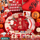 全品屋 滿(mǎn)月布置寶寶百天儀式感背景墻裝飾拍照道具男女寶出生百日地毯 滿(mǎn)月禮套餐（手足印+胎毛盒+貼紙）