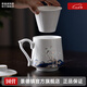 景德鎮(zhèn)家用茶水分離杯男士陶瓷大容量青花玲瓏水杯商務(wù)禮品團(tuán)購(gòu)辦公杯 魚躍龍門茶漏杯