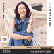 歌力思（ELLASSAY）【童瑤同款】夏季新款100%萊賽爾輕薄牛仔蛋糕連衣裙女 午夜藍 S