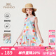 英氏（YEEHOO）女童連衣裙兒童裙子夏季時尚可愛甜美風背心裙夏裝新款中大童裝 森林微語彩色 【100%棉】 150 cm 【順豐包郵&極速達】