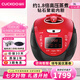 福庫（CUCKOO）韓國原裝進(jìn)口電飯煲1.8倍高壓語音鉆石聚能內(nèi)膽IH電磁加熱家電電燉鍋不粘鍋煮粥鍋CRP-HV0665SR CRP-HV0665SR( 3L 語音提示款)