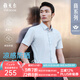 雅戈爾（YOUNGOR）短袖襯衫男裝襯工藝襯衫涼感含桑蠶絲混紡襯衫舒適干爽2025新品 藍(lán)色格子VSZS114796HBY 41 （175/96Y）